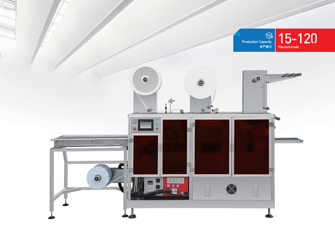 1742538896448866.jpg 1.jpg